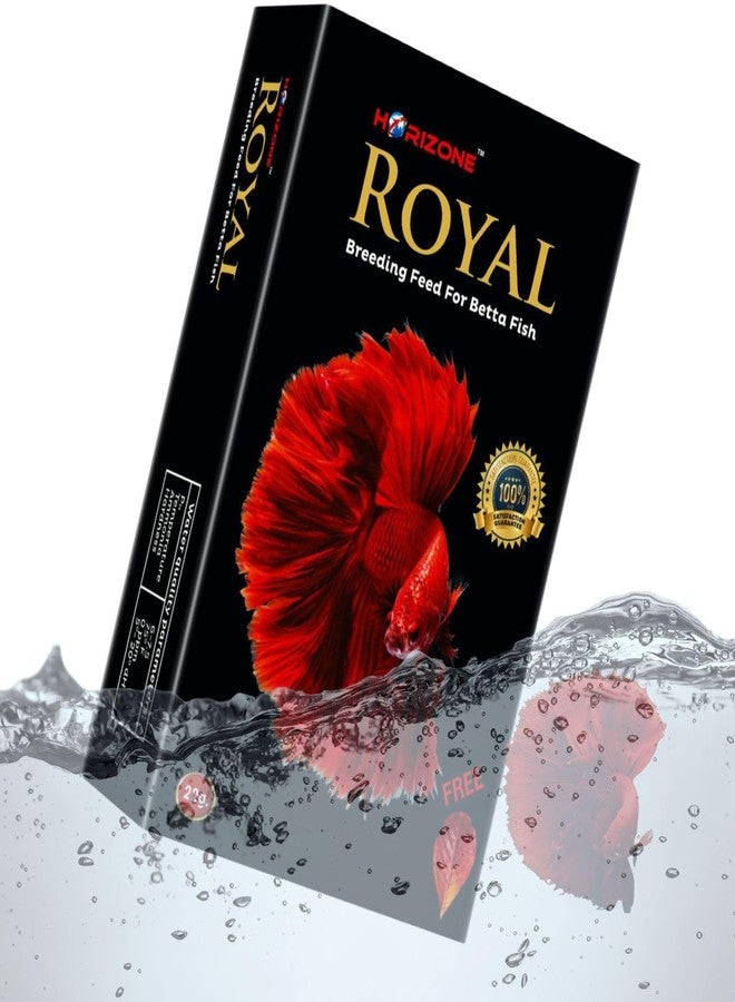 فاييناتو هوريزون (22 غرام) غذاء التكاثر الملكي لأسماك البيتا | غذاء طبيعي 100% - Image 1